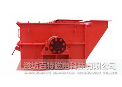 PCH系列環(huán)錘式破碎機(jī)